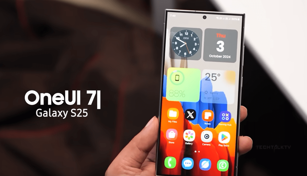 三星的One UI 7中令人兴奋的新功能