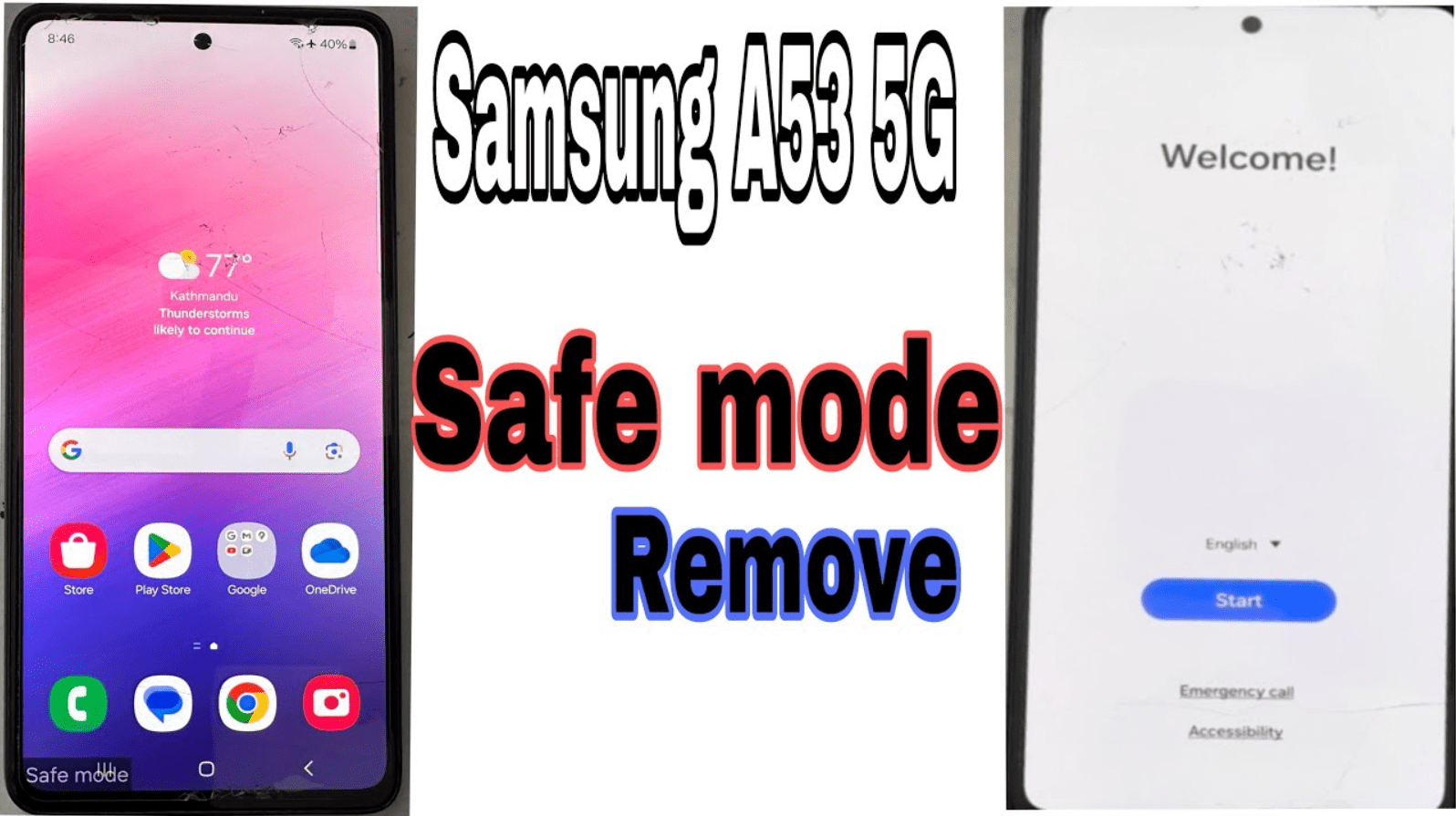 如何在三星Galaxy A53上禁用安全模式