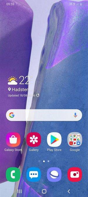 如何在三星注20上设置和更改热点密码：逐步指南